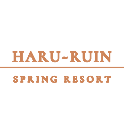 Haru~Ruin Spring Resort Logo